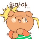 서초중앙로28길 14 (1) 이미지