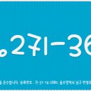 광흥건설(주) 이미지