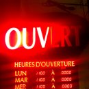 고래사냥식당 이미지