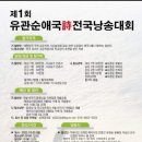 마법풍교육문화센터 네이버블로그