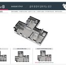 교동하늘채스카이파크아파트 이미지