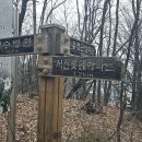 화산공원 이미지