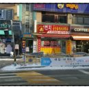 일번지부동산공인중개사사무소 이미지