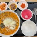 본죽&비빔밥cafe 중앙대점