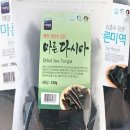 완도10호 이미지