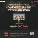 잘주는PC방 이미지