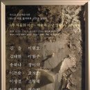 생활속미술이야기 이미지