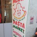 푸딩구름마켓