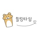 히스피 신호점