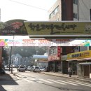 만연축산식당 이미지