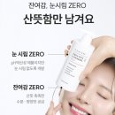 에스기획 이미지