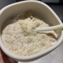 닭남푸드 | 육아일상, 아빠출장 엄마의 독박육아