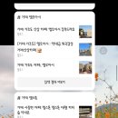 엠오아시