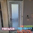 계룡(삼환) 이미지