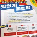 춘의역 (7번 출구) 네이버블로그