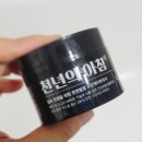 (주)천년넷 | 입냄새제거에 딱좋은 천년의아침 발효효소 구강청결제 사용 솔직후기