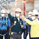 안양건설타워 티스토리