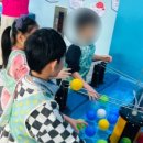 괴정유치원 이미지