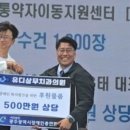 유디상무치과의원 이미지