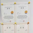 거당수학