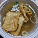 4남매닭꼬치