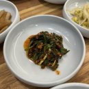 [대구 서구 중리동 맛집] 디센터 지하1층 죽전식당[쟁바리찜닭(구.오봉찜닭)]