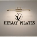 헤이제이 이미지