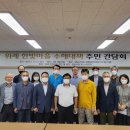 한빛의원 이미지