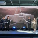 씨앤아이 바이오 이미지