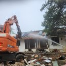 가온건설(주) 이미지