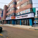 반포대로22길 91 이미지