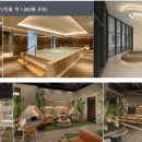 다산우리공인중개사사무소 이미지