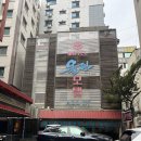 통모텔 - 창원시 마산합포구 월영동8길 6 | 통모텔
