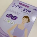 폴인허브 이미지