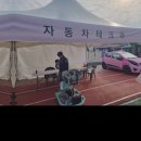 경인태권도아카데미 이미지