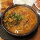 청진동해장국 이미지