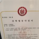 쌩얼만들기