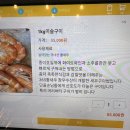 창우개발 네이버블로그