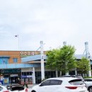 오수(완주방향)휴게소-그린웰 이미지