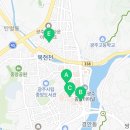광주간호학원부설요양보호사교육원 네이버블로그