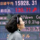 세상을보는 창 `NetizenEyeNews 07. 9. 14. 금. 이미지