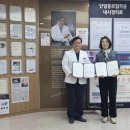 다나은신경외과의원 | 강서구 척추관협착증 수술 없이 치료? 하이웰재가복지센터 X 다나은신경외과 진료 협약