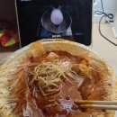 라홍마라탕 이미지