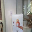 오유오 | 상하이 핫플 카페 OUO 오유오 타이티 아이스크림 리얼후기