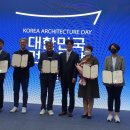 매산리경로당 이미지