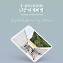 태블릿PC 디지털 드로잉 이미지