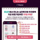 성호모터스 이미지