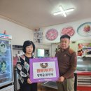 한우가(家) 이미지