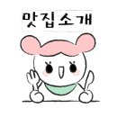 다운분식 이미지