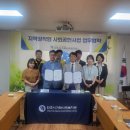 가좌사회복지관 이미지